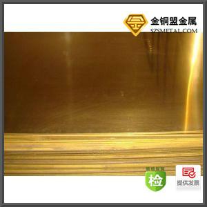 深圳市宁波拉丝5mm黄铜板厂家供应宁波拉丝5mm黄铜板