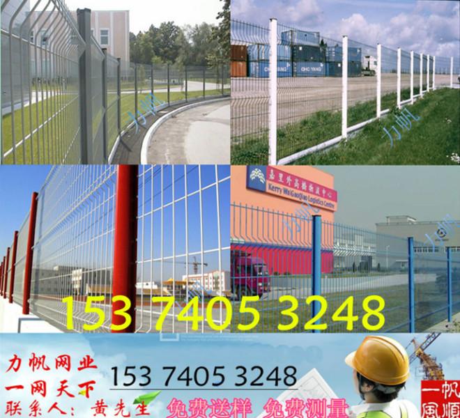 供应用于高速路护栏的海南护栏网厂家屯昌小区围栏，海口高速公路护栏网，中山铁丝网