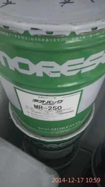 供应日本松村旋转式高真空泵油MR-200