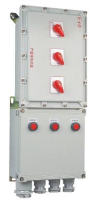IP65等级防爆动力配电箱供应IP65等级防爆动力配电箱、防爆箱