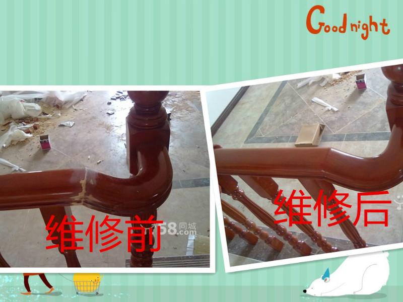 供应专业维修红木欧美韩式板式实木家具