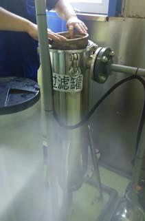 供应磨床冷却液袋式过滤系统-烟台磨床冷却液袋式过滤系统