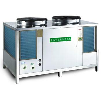 供应南京空气能热水器（专做商用机）