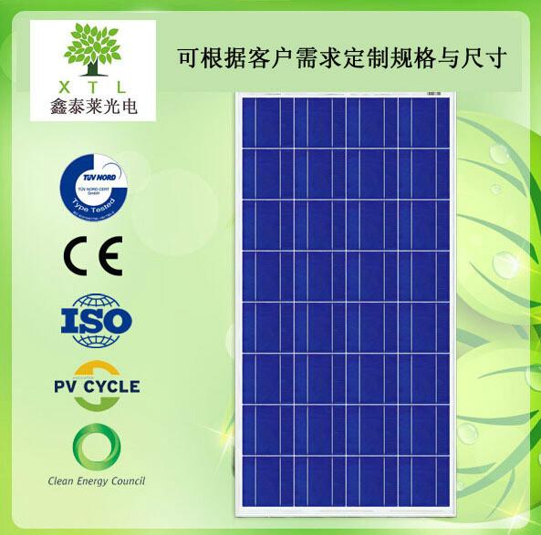 供应太阳能电池板系统,家庭并网发电,太阳能家庭发电小系统
