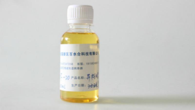 供应非离子表活剂异构醇油酸皂进口