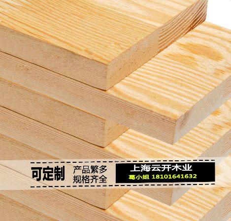 【厂家直销】铁杉木-铁杉建筑口料-铁杉方木-桑拿板