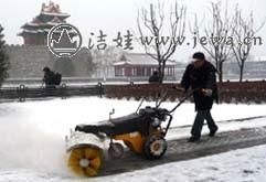 供应扫雪机SSJ5.56生产厂家