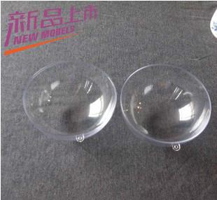 12CM圆形高透明盒/PS塑料球供应12CM圆形高透明盒/PS塑料球