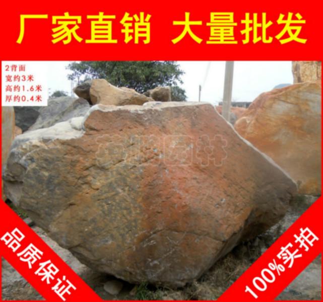 深圳市大型青石刻字石，天然美观青石厂家
