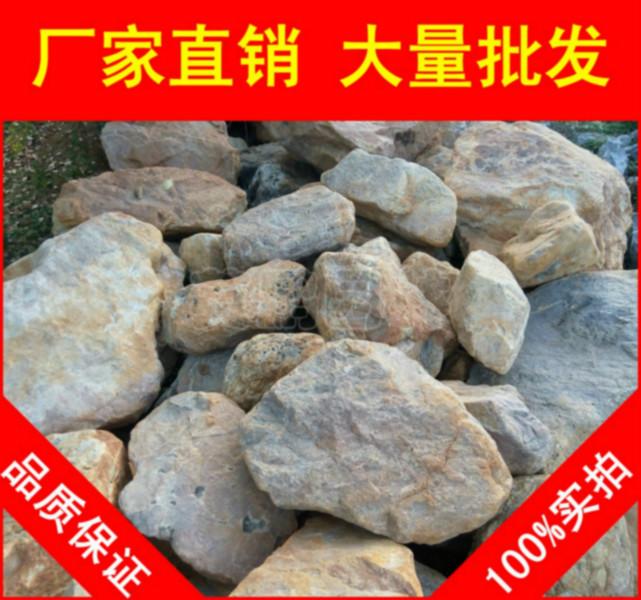 供应用于的黄腊石，东莞风景石黄蜡石，景观石图片