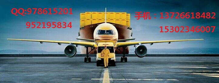 供应容桂专业空运公司，容桂哪里有航空物流公司，容桂航空运输企业