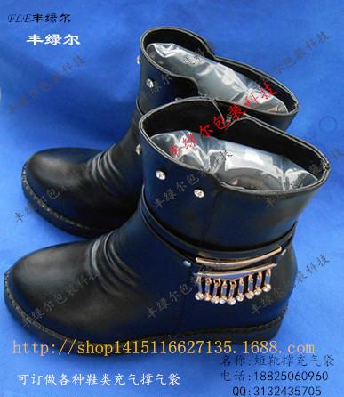 广州市短靴撑充气袋厂家短靴撑充气袋充气鞋撑鞋充气袋充气袋