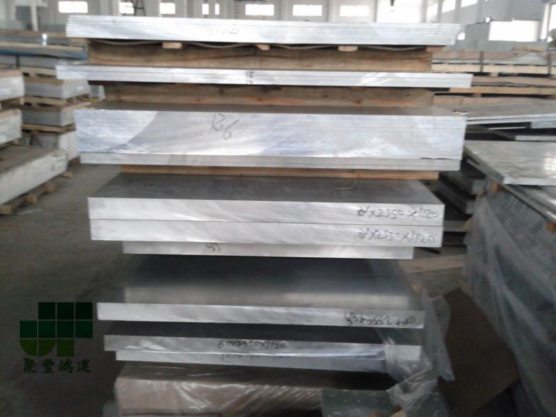供应6061铝板化学成分，上海6061铝板