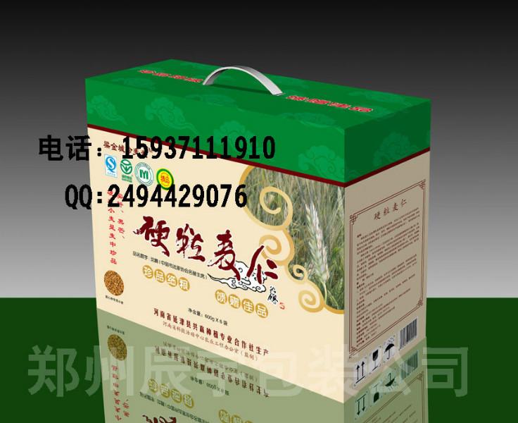 郑州市焦作市柿饼包装特产包装纸箱厂家
