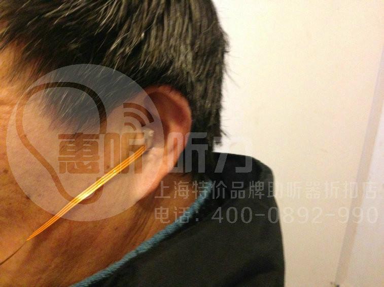 供应青浦上海特价助听器折扣店/全上海最便宜的品牌助听器回馈买到实惠！