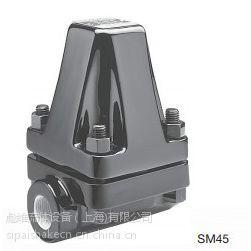 斯派莎克SM45双金属式蒸汽疏水阀批发
