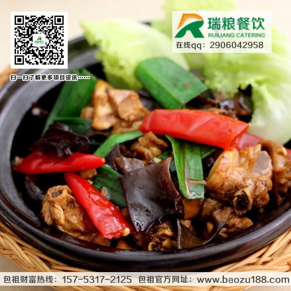 供应河南濮阳正宗的黄焖鸡米饭加盟项目