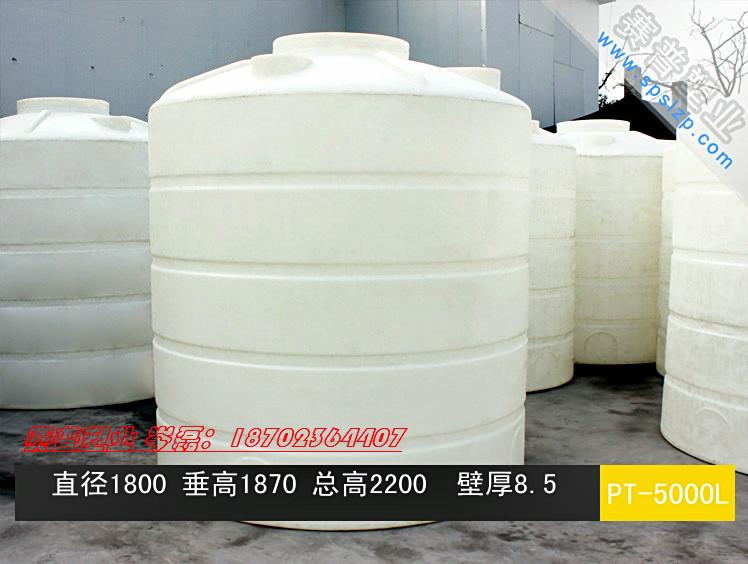重庆市10吨塑料水罐厂家现货厂家供应10吨塑料水罐厂家现货