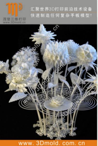 深圳民治工业模型产品设计3D打印批发
