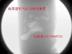 供应深圳铝铸件气孔气泡检测X光