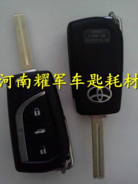 郑州市2014款新锐志凯美瑞原装折叠钥匙厂家