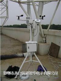 供应光伏系统环境监测仪