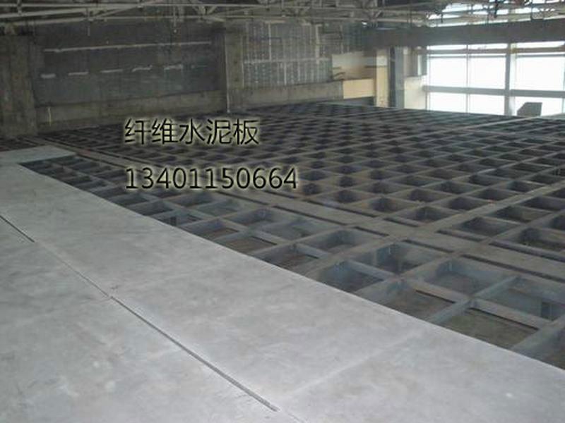 供应纤维增强复式钢结构阁楼板