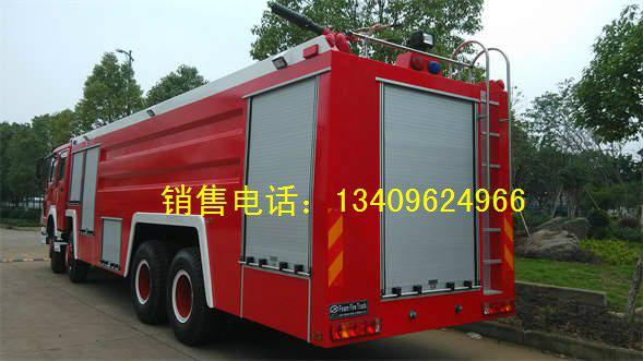 永丰县庆铃消防车在哪里买价格最便批发