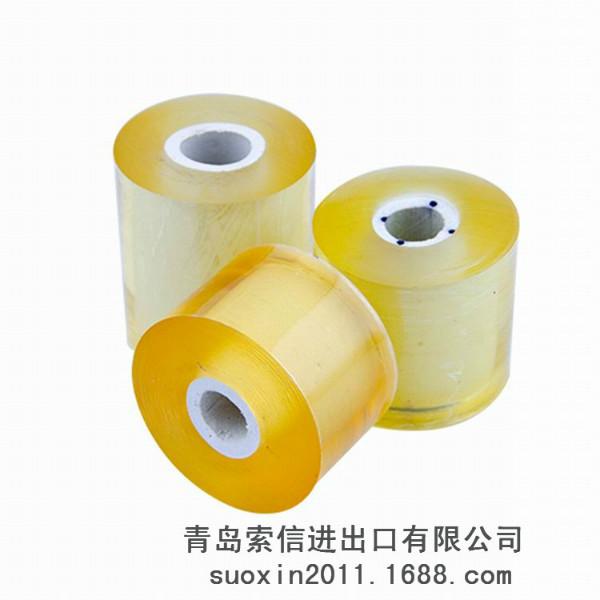 供应铝型材包装膜 电线膜 PVC包装膜  管材包装膜