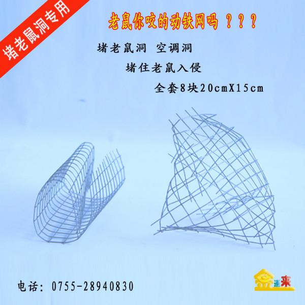 深圳市环保老鼠笼厂家供应环保老鼠笼 环保捕鼠器驱鼠器比粘鼠板好用的老鼠笼重复使用老鼠笼