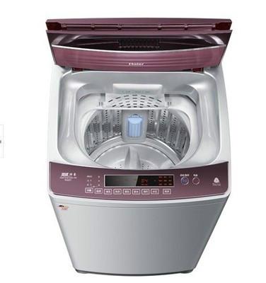 长沙市洗衣机XQB70-BZ1226厂家