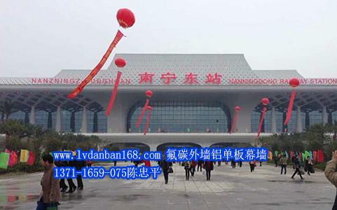 供应北京金属铝单板幕墙 氟碳瓦楞板吊顶图片