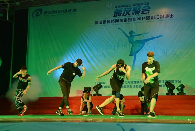 供应深圳民治附近哪里有零基础学跳街舞图片
