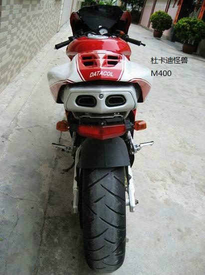 供应杜卡迪怪兽M400摩托车销售