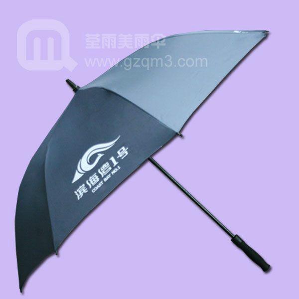 供应雨伞厂生产滨海湾1号高尔夫伞