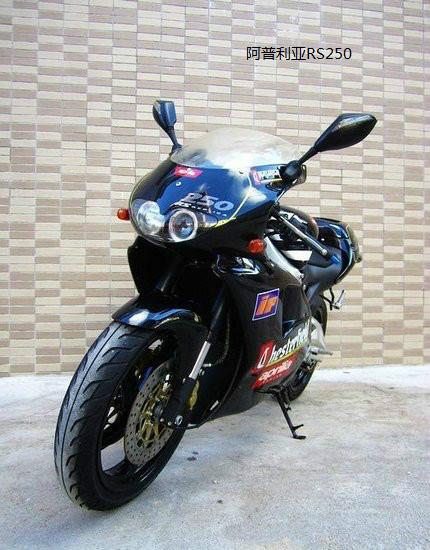 供应阿普利亚RS250摩托车零售店