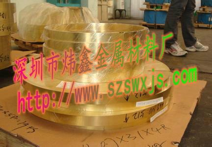 供应h62黄铜带大量批发大量批发进口C2680黄铜带生产厂家
