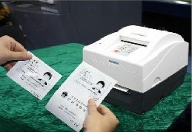 供应新北洋2008E证卡专用复印机证卡快速双面复印机