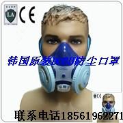 供应上海工业防尘口罩