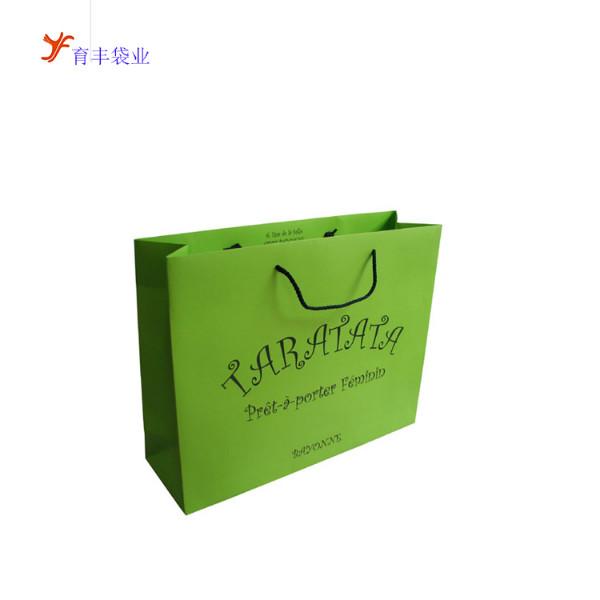广州市购物纸袋厂家供应购物纸袋  外贸出口手提纸袋   厂家直销