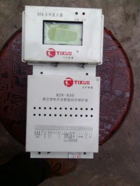 供应天津天矿BZK-630保护器图片
