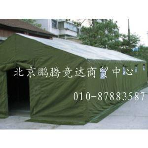北京帆布加棉施工帐篷，救灾帐篷批发
