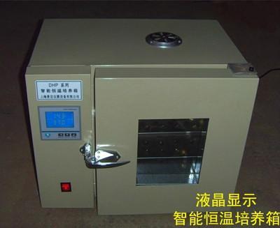 供应DHP303-5A恒温培养箱 培养箱小型台式培养箱 细菌培养箱 恒温箱