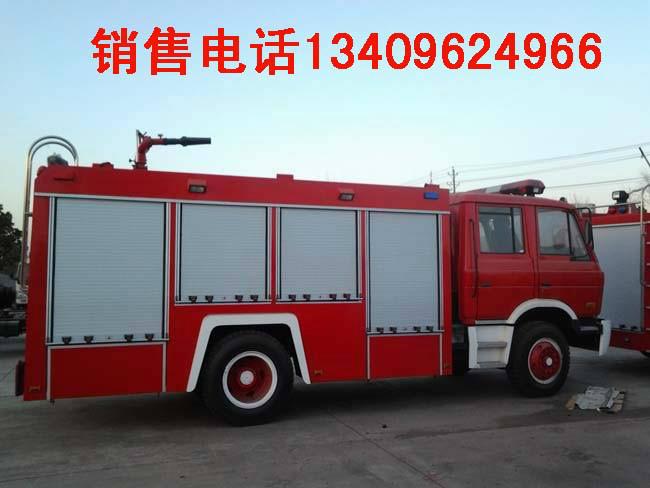 安福县 东风天锦小型农用消防车消防车器材图片