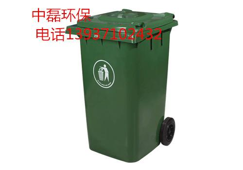 供应济南市垃圾箱莱芜果皮箱济阳塑料垃圾桶厂家【中磊环保】