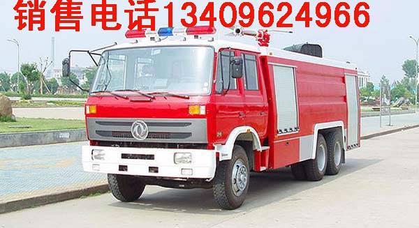 金溪县小型简易消防车价格村镇消防水罐车