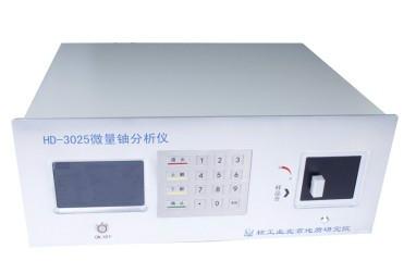 供应郑州微量铀分析仪维修销售河南总代理微量铀分析仪图片