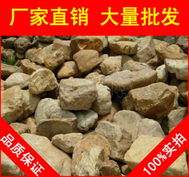 深圳市黄蜡石，济南景观石黄腊石厂家
