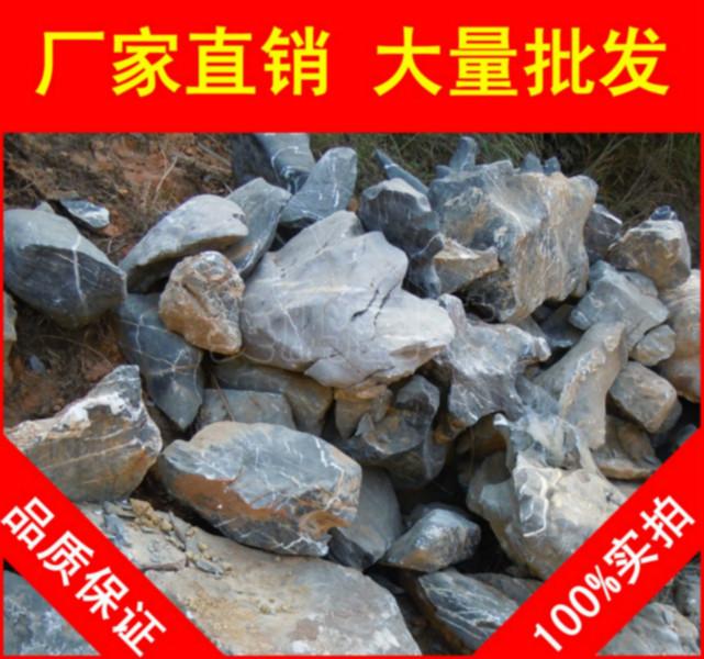 供应用于园林景观石的太湖石，忻州小区特置太湖石，景观石大量批发