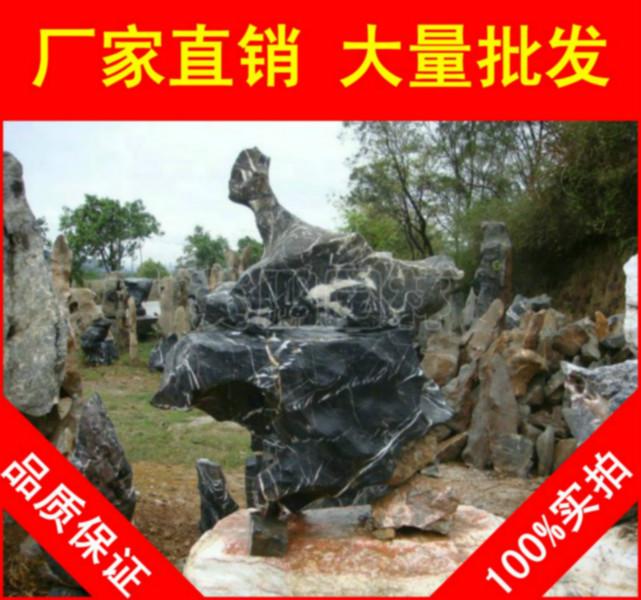 广东太湖石，惠州形态各异太湖石批发